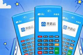 温州POS机办理